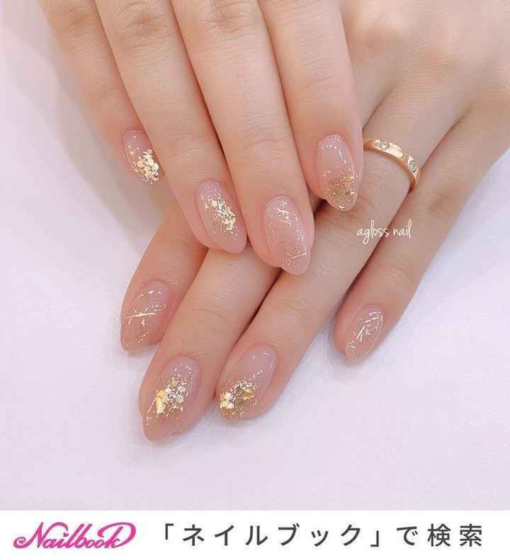 Diseño de Uñas 💅 - 1