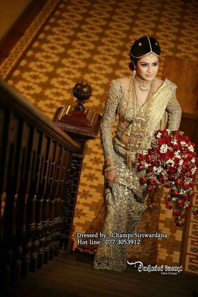  Vestidos de novia indu 😍 - 1