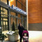 Michelle