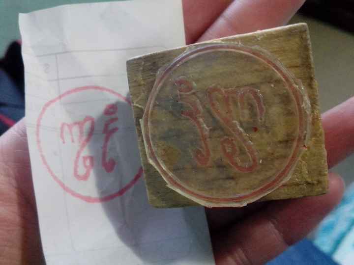 Avances a 60 dias - 2