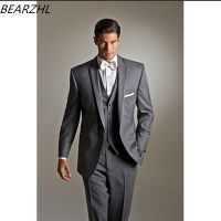 Reto con regalo: Viste a tu pareja para la boda 🎁 - 1