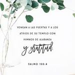 Lucero