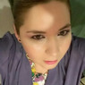 Ana