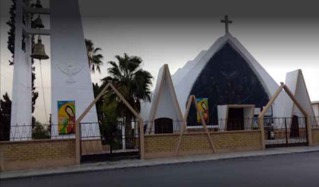 Iglesia del Espiritu Santo - Saltillo