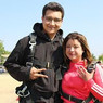 Ramiro