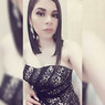 Bianey