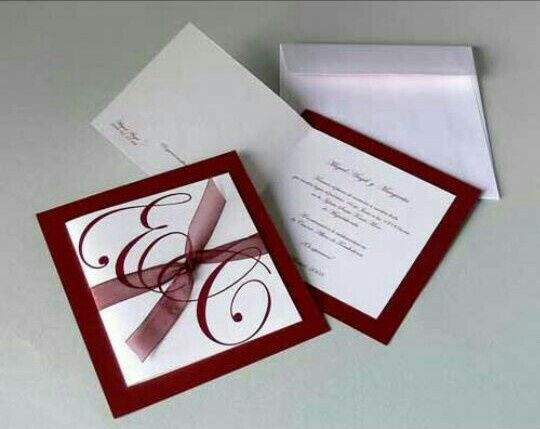 ¿Qué invitaciones te gustan? - 1