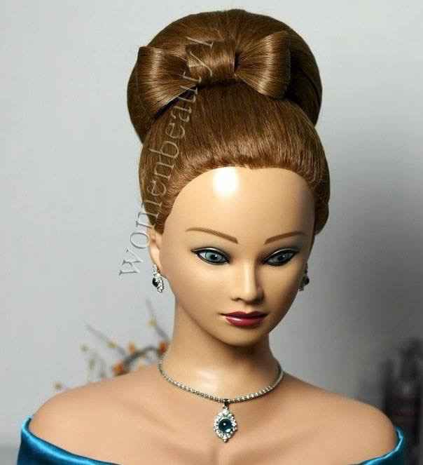 Hermosos estilos para novia! - 5