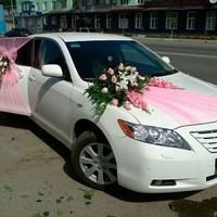  Carro de los novios - 1