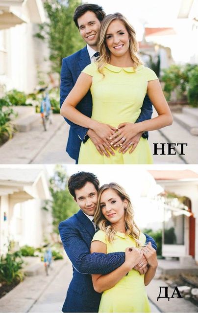 Poses correctas para una buena foto - 7
