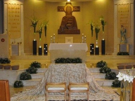 altar 
