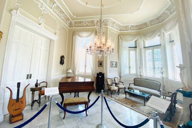 Salón de Música