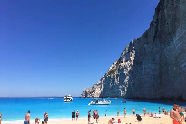 Viajes a la playa