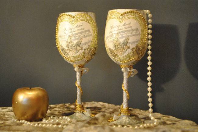 My Wedding Glasses