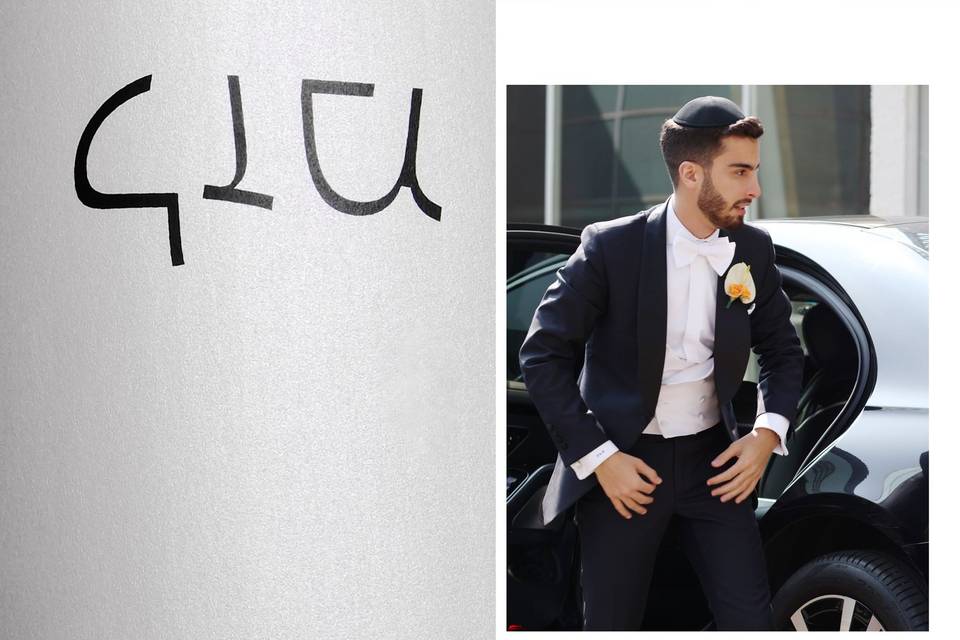 Personalización del servicio