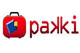Pakki logo