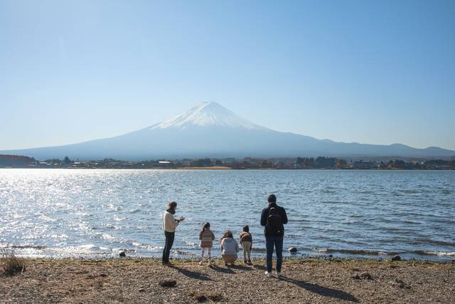 Fuji
