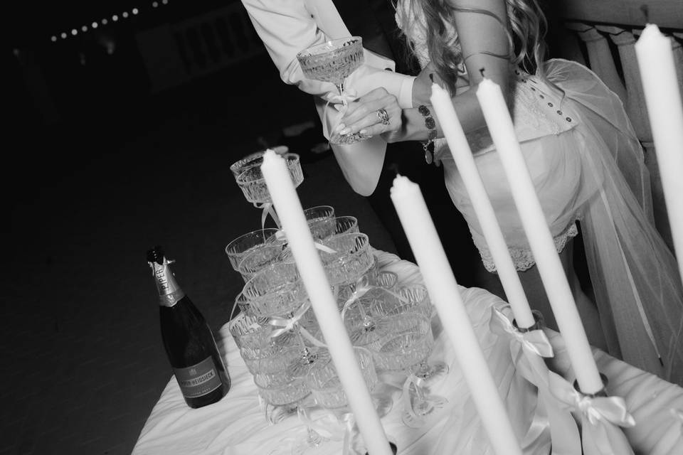 Bodas 2026