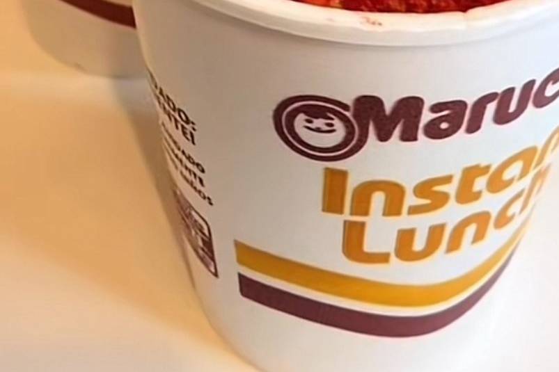 Maruchan