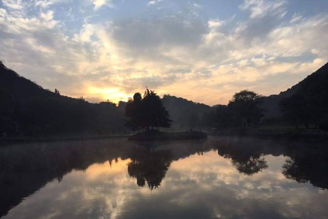 Amanecer