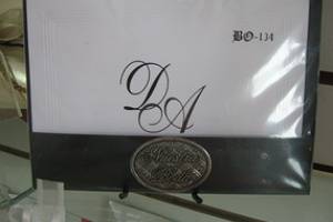 Atención a los detalles