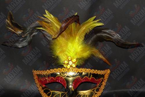 Antifaz