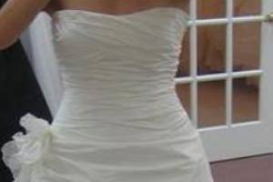 Pronovias
