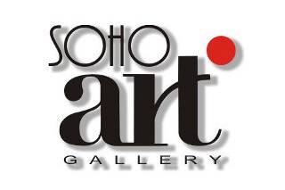 Soho Art Gallery