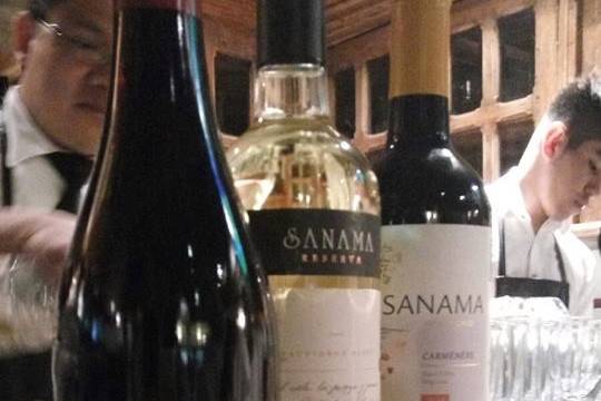 Vinos