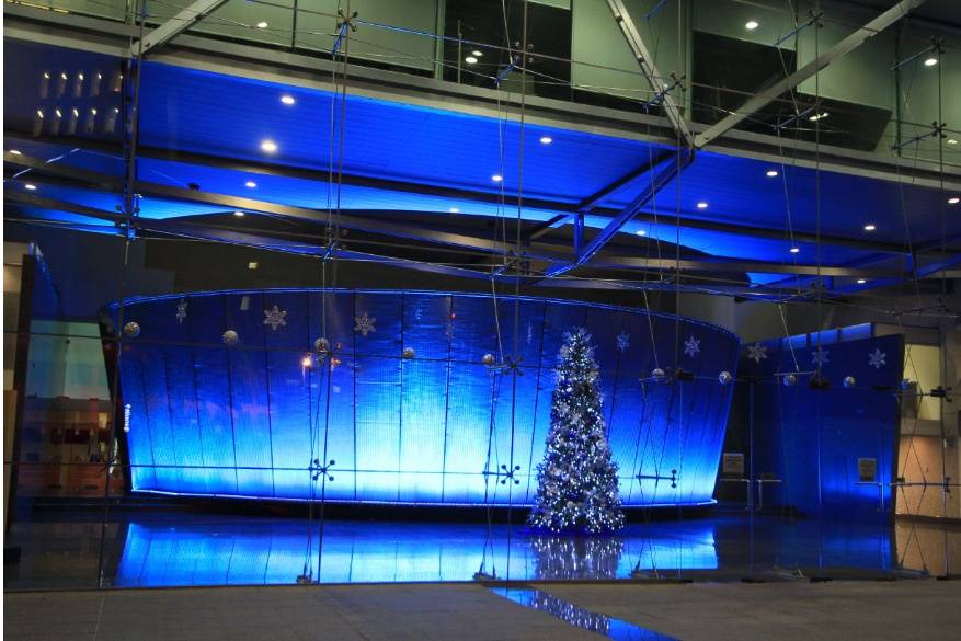 Iluminación arquitectónica