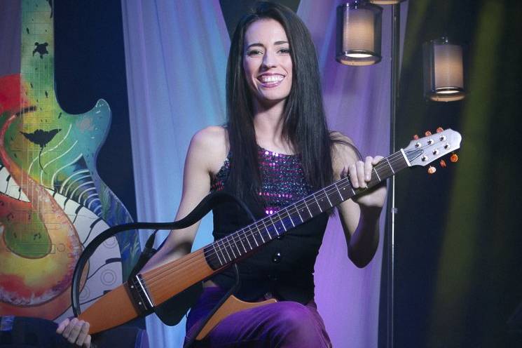 Guitarra