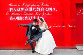 Adrián Ruiz Fotografía